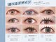 ケーオーエスビューティー(KOS beauty)の写真