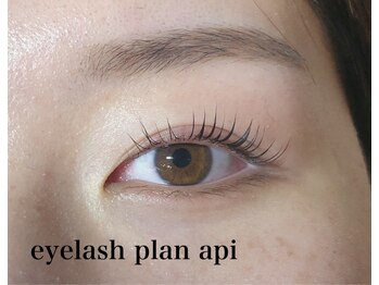 プラン アピ(plan api)/パリジェンヌラッシュリフト
