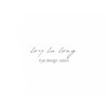 ロイラロン(Loy la long)ロゴ