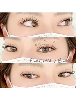 プリズム(PRISM)/フラットラッシュ