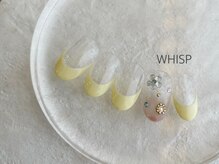 ウィスプ(WHISP)/フラワービジューフレンチ