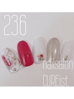 キュアイスト 調布店(CUREist)/