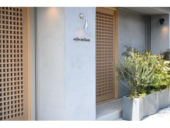 オーラメロウ(orlla melleau)/【スタイリッシュな外観】