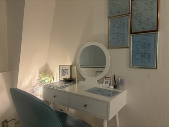 ライム 渋谷(LIME)/ハーブピーリング|メイクブース