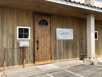 シェリール(Cherir)