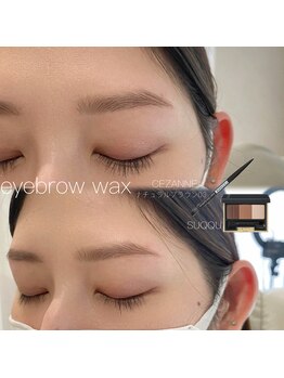 エル 薬院店(Eru)/美眉スタイリング!