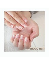 モコネイル(moco nail)/☆ワンカラー☆