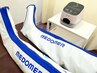 【足の浮腫み・冷え改善】下肢マッサージ＋　　MEDOMER　60分(40分＋20分)