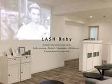 ラッシュベイビー(LASH Baby)