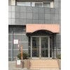 モクセイカのお店ロゴ