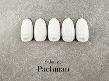 サロン ド パハマン(Salon de Pachman)/オリジナル定額デザイン