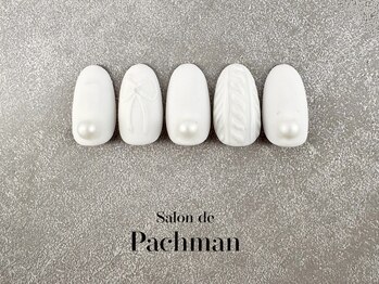 サロン ド パハマン(Salon de Pachman)/オリジナル定額デザイン