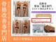 サンティエールの写真