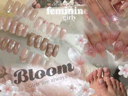 ブルーム(Bloom)の写真