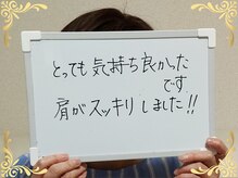 ソフィアパレス 西葛西店/2025/6月