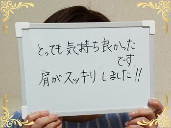 ソフィアパレス 西葛西店/2025/6月