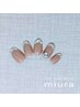 【ハンド】　ジェルネイル　季節デザイン定額アート