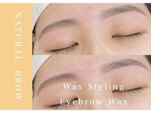 アンドアルファ 神戸三宮(&α)/美眉/眉毛/アイブロウ/神戸三宮