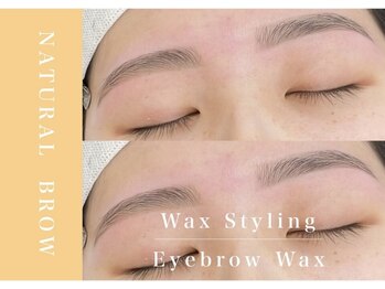 アンドアルファ 神戸三宮(&α)/美眉/眉毛/アイブロウ/神戸三宮