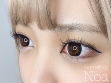 カルフールノア 本八戸店(Carrefour noa)