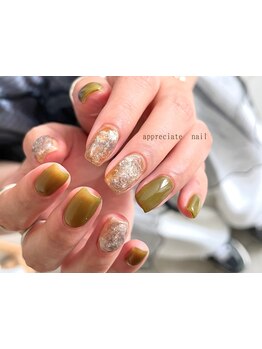 定額メニューのあるサロン