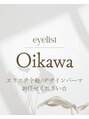 キューラッシュ 銀座店(Q-LASH)&nbsp;スタッフ オイカワ