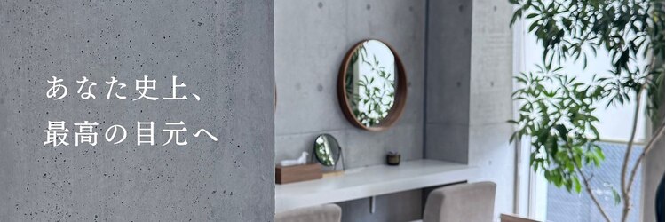 アイプラス ニコ(eye+ nico)のサロンヘッダー