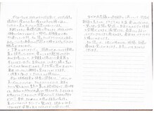 エステティックリラクゼーション フォーユー(for 悠)/【お客様のお声】