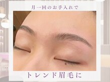 ニュアンス(nuance)