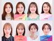 アンドチャーム(&charm)の写真