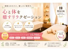 ハピルピ(HAPi LUPi)