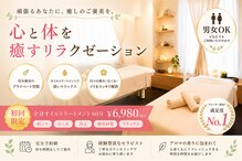 ハピルピ(HAPi LUPi)