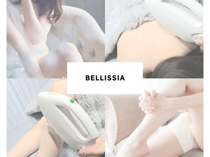 ベリッシア(BELLISSIA)の写真