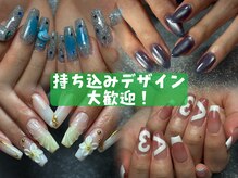 チピネイル 尼崎(chipinail)