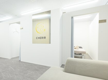 整体CHERIR 浦安院の写真
