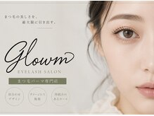 グロウム 新瑞橋店(glowm)