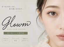 グロウム 新瑞橋店(glowm)