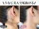 アルゴ 熊本八代店(ALGO)の写真