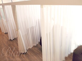 アイラッシュサロン ブラン イオン上越店(Eyelash Salon Blanc)/プライバシーにも配慮しています