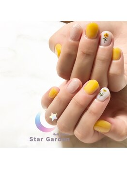 スターガーデン/