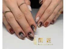 閨匠ビューティサロン 上野店/ニュアンス