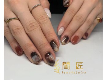 閨匠ビューティサロン 上野店/ニュアンス