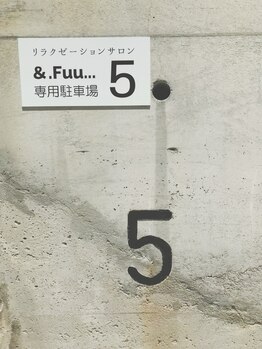 アンドフゥ(&.Fuu...)/