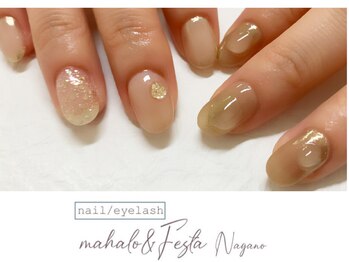 マハロ アンド フェスタ 長野店(mahalo&Festa)/