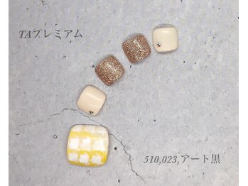 べリンダ 高崎店(BELINDA)/ゴージャスコース