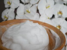 アイシェリー(eyecherie)/Re:SKIN