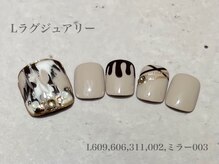 ビューティーラウンジ ベリンダ イオンレイクタウンmori店(Beauty Lounge BELINDA)/フット定額ラグジュアリーコース