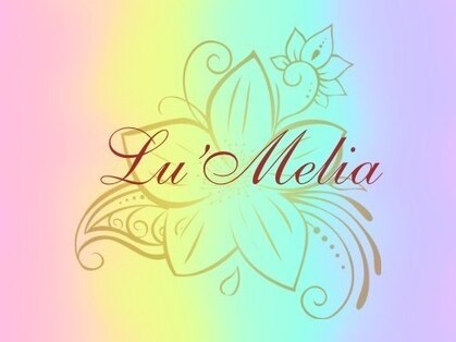 ルメリア(Lu'Melia)の写真