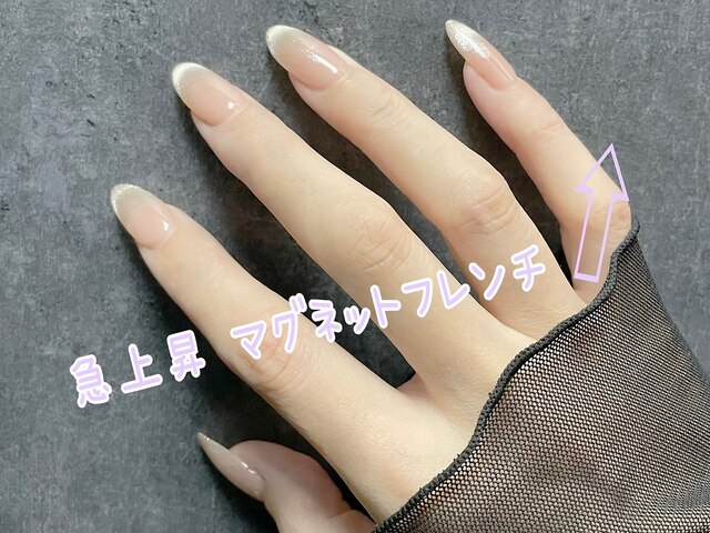 NOLASLIEN　Nail & Eyelash　麻布十番店【ノーラスリエン ネイル&アイラッシュ】