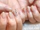 アプリコットネイル(apricot nail)の写真/通いやすい料金設定と高技術が人気の秘訣★家事やお仕事柄派手なネイルが出来ない方にもおすすめ◎